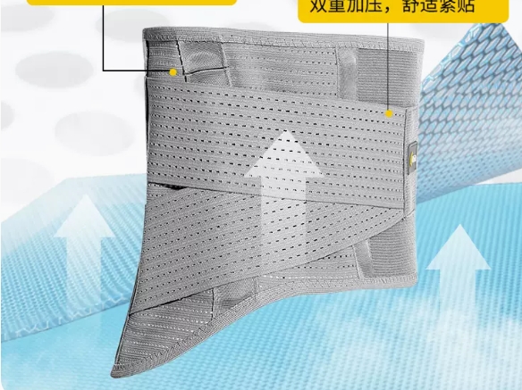 Glofit运动护腰带健身深蹲硬拉训练燃脂收腹束腰带男女士专用护具